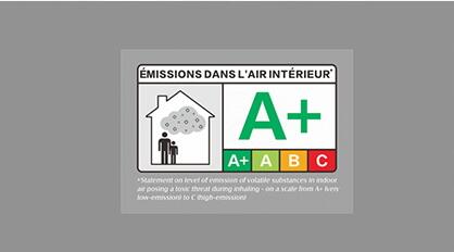 2013年 通過(guò)法國(guó)A+認(rèn)證