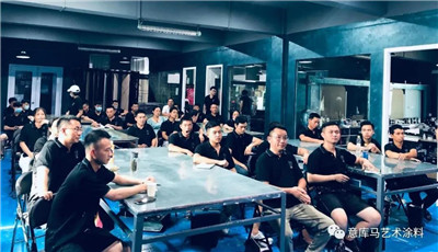 藝術涂料商學院“扶”能加盟商，點亮致富明燈！
