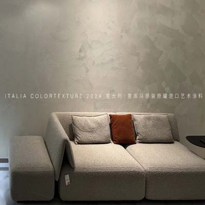 ITALIA意庫(kù)馬精品案例分享 | 細(xì)品素美生活，與歲月深情對(duì)話